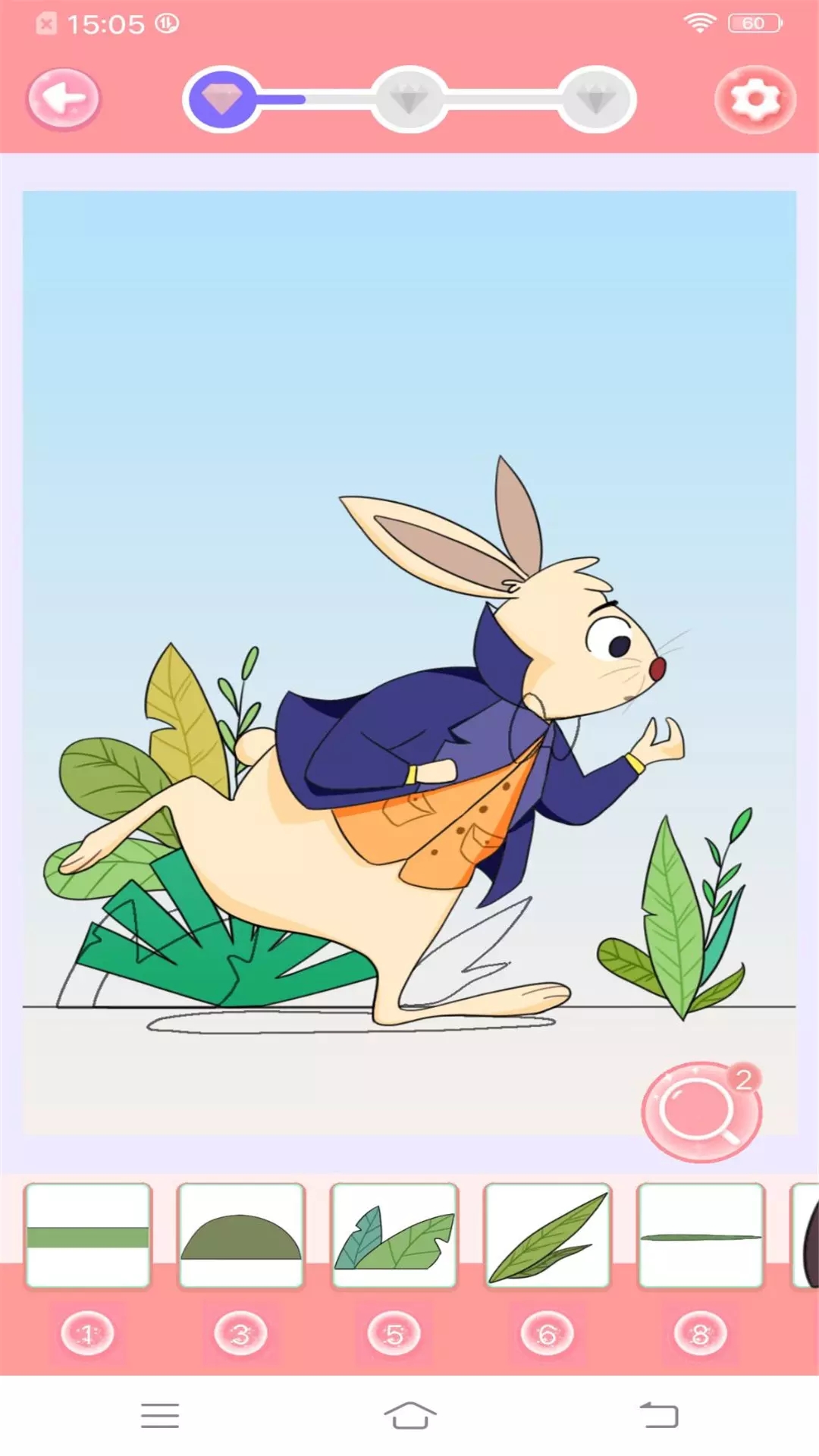 贴贴图app官方版 v1.0.1