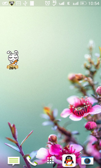 萌版电源挂件下载