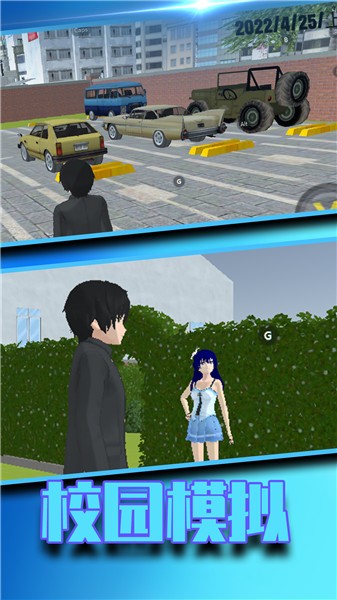 安卓学姐我帮你app