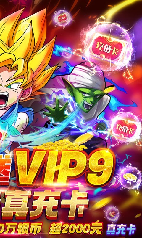 影剑之幻福利版