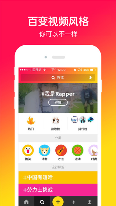 安卓muse软件下载