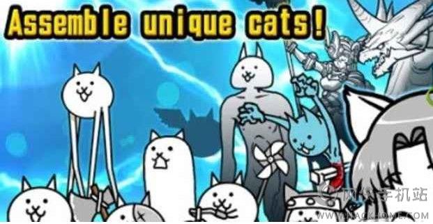 猫咪大战争3