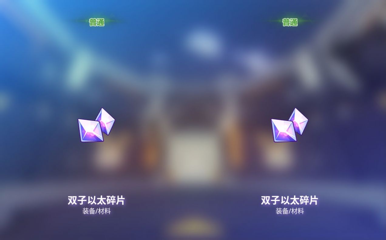崩坏3抽卡模拟器wiki下载2022最新版 v1.0