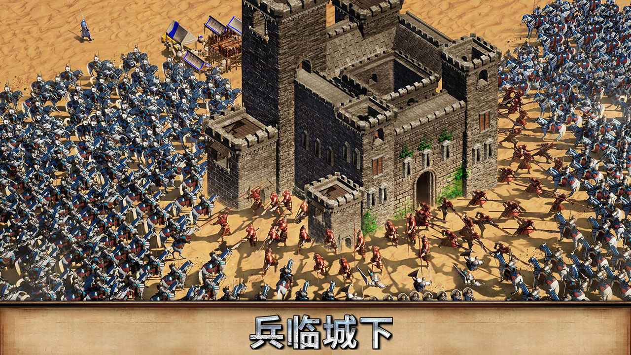 泰拉贝尔v1.25app下载
