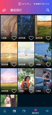 安卓见笑壁纸大全app