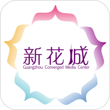 新花城手机版
