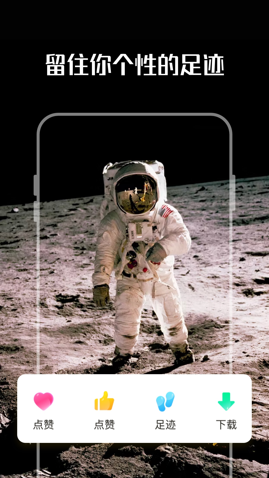 安卓西瓜壁纸软件下载