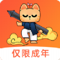 小猫爱学插画app官方版 v1.0.7