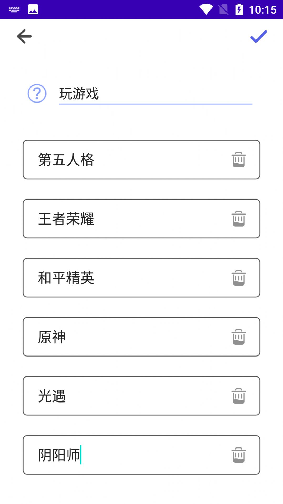 幸运转盘转app手机版 v1.1