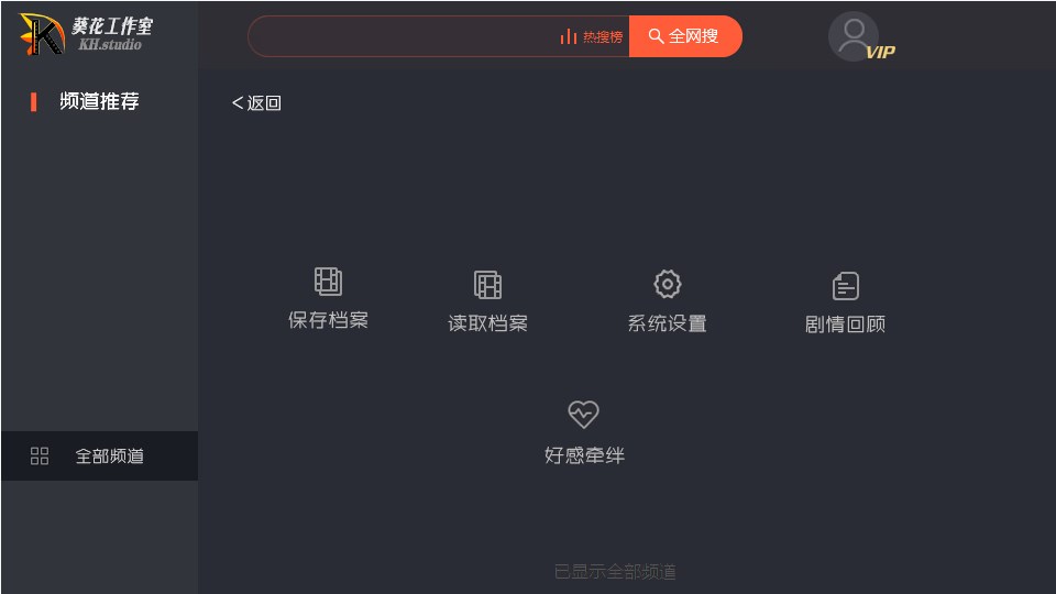 安卓不要不要软件下载