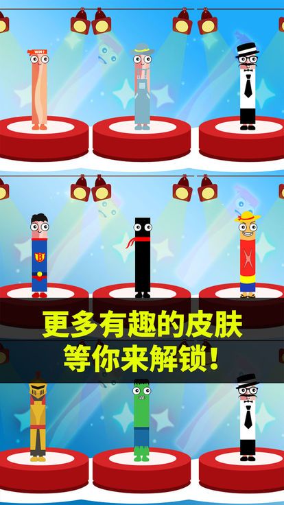 培根忍者：厨房大冒险下载