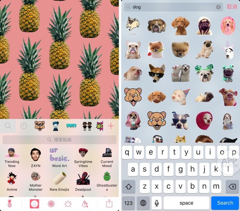 安卓patternator软件下载