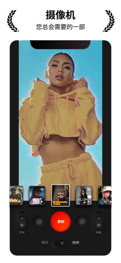 安卓camon相机app官方下载 v1.0软件下载