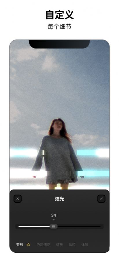 安卓camon相机app官方下载 v1.0app