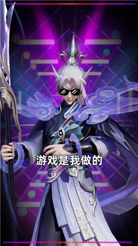 安卓失落圣域软件下载