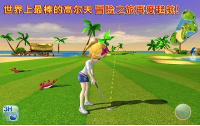 安卓一起高尔夫3安卓版app