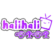 哈哩哈哩 官网_halihali