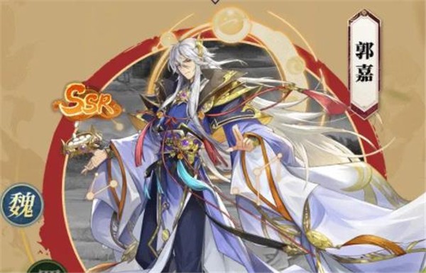 别惹三国2022