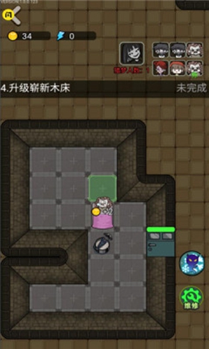安卓猎梦宿舍2mod菜单软件下载