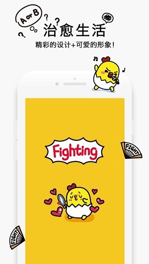 安卓疯狂壁纸app