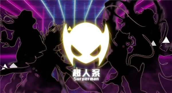 安卓抖音星际求生小游戏app