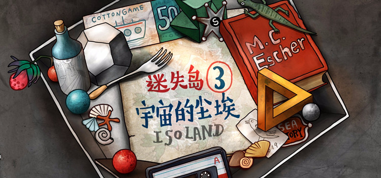 安卓迷失岛3游戏app