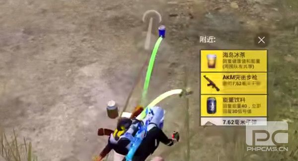 和平精英粽子材料包怎么用？2022端午粽子制作配方一览图片2