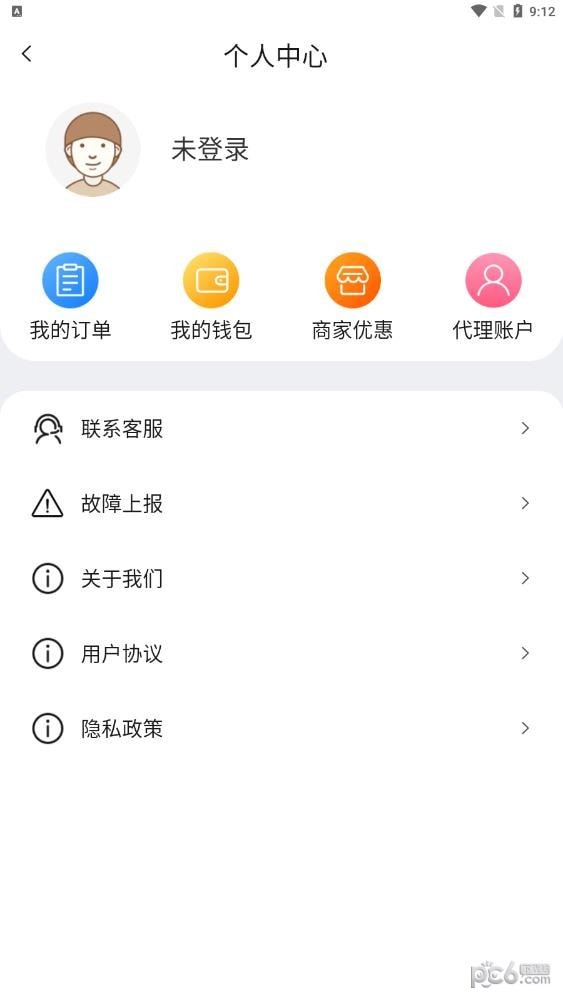 安卓倍小电app