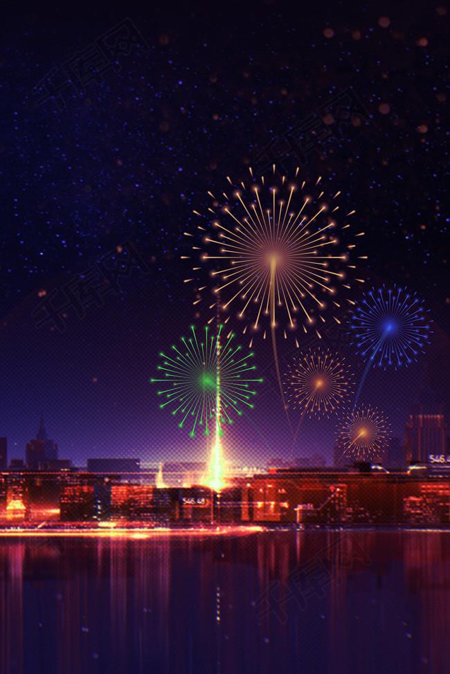 微信8.0烟花背景图片烟花表情包专用壁纸 v8.0.23