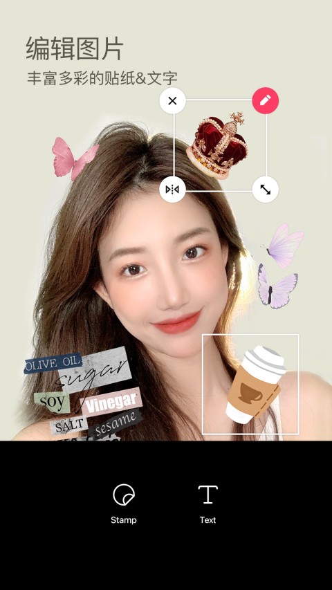 安卓b612咔叽 美颜相机最新版本软件下载