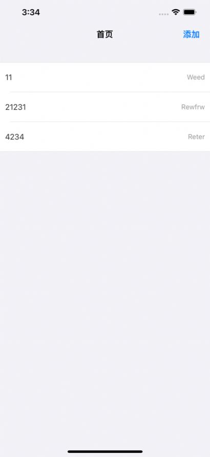 大牛密码箱看视频看电视可投屏ios版本下载 1.0