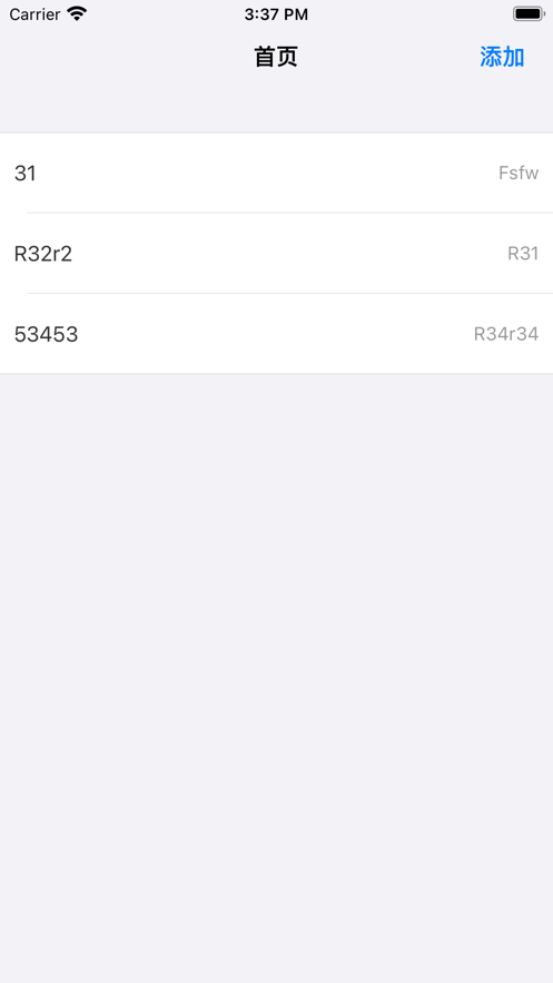 安卓大牛密码箱看视频看电视可投屏ios版本下载 1.0app