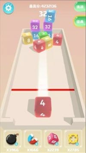 立方体2048app下载