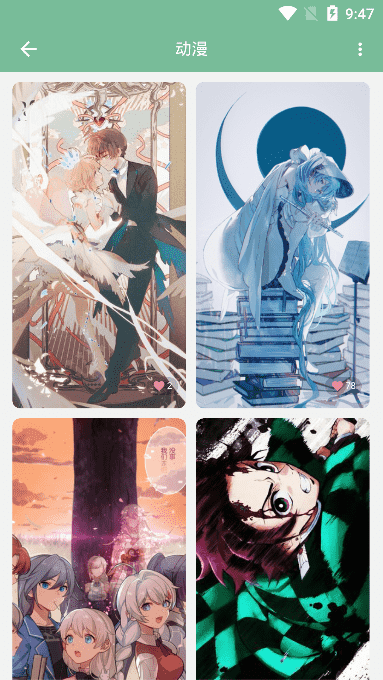 安卓壁纸喵软件下载