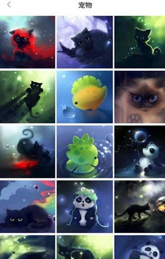 安卓iw头像软件下载