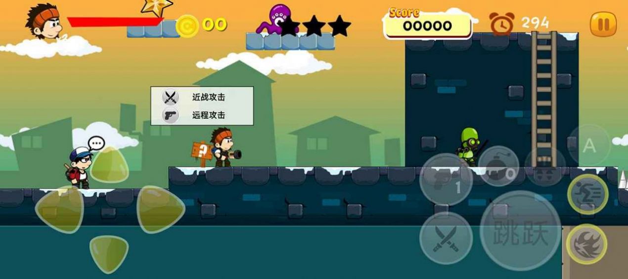 安卓创世勇者游戏安卓版 v1.0app