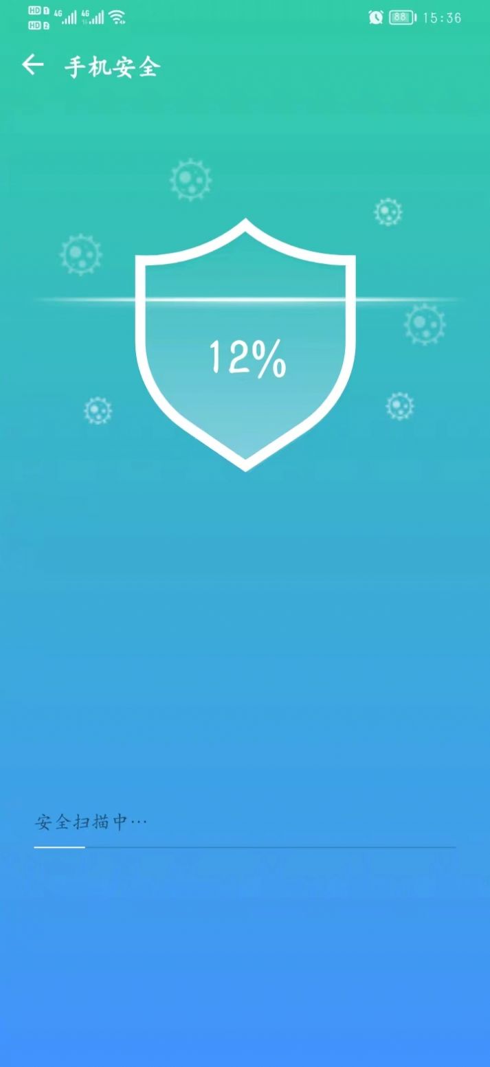 手机助手专业版下载
