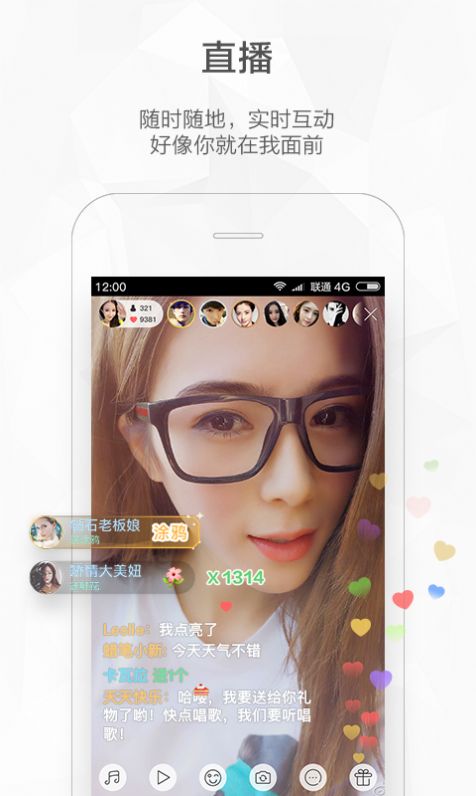 安卓2022快手补刀神器app苹果版官方下载 v10.4.30.25770软件下载