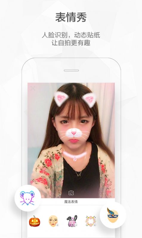 安卓快手2021旧版本永不升级app官方平台下载 v10.4.30.25770app
