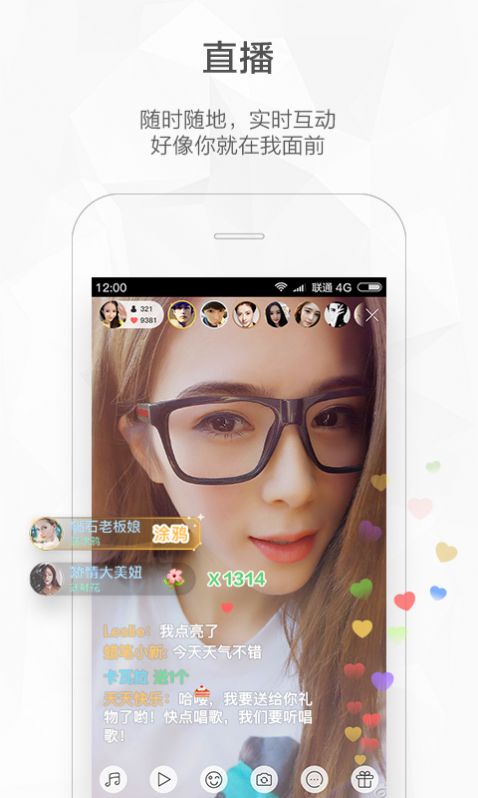 安卓快手2021旧版本永不升级app官方平台下载 v10.4.30.25770软件下载