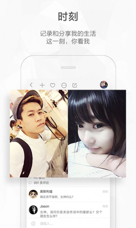 快手2021旧版本永不升级app官方平台下载 v10.4.30.25770app下载