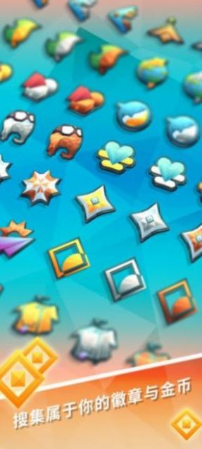 安卓天空冲浪游戏手机版 v1.1.3app