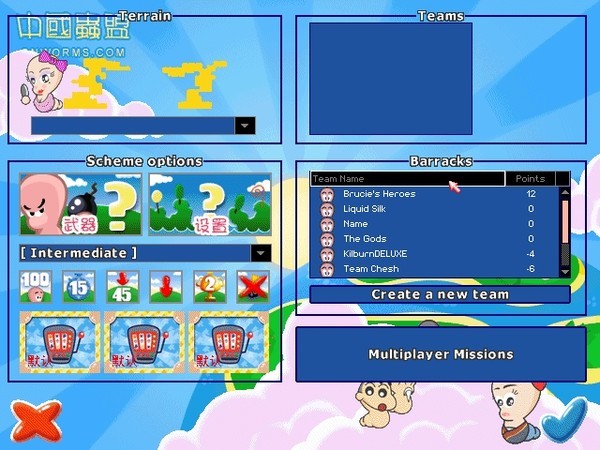 安卓百战天虫世界派对中文版app