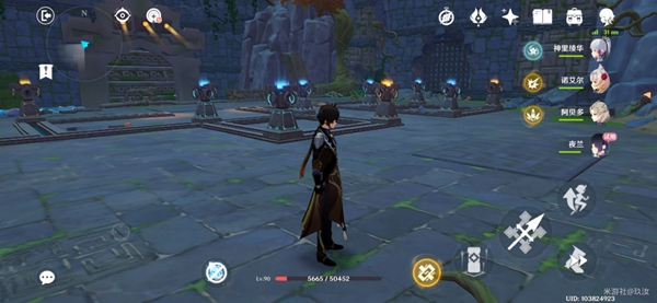 原神夜兰传说任务怎么解密 原神夜兰传说任务解密流程详解