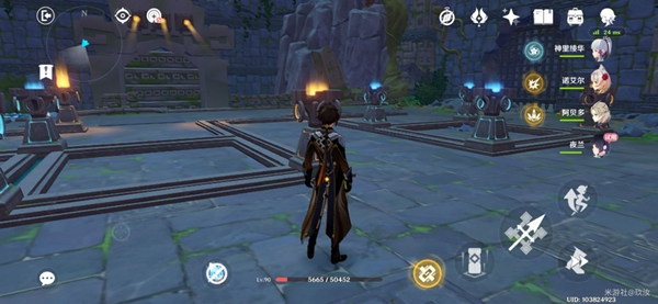 原神夜兰传说任务怎么解密 原神夜兰传说任务解密流程详解