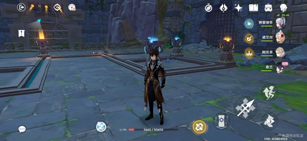 原神夜兰传说任务怎么解密 原神夜兰传说任务解密流程详解