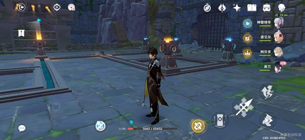 原神夜兰传说任务怎么解密 原神夜兰传说任务解密流程详解