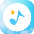手机铃声下载大全app安卓版 v6.1.0