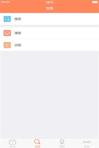 mita动漫下载