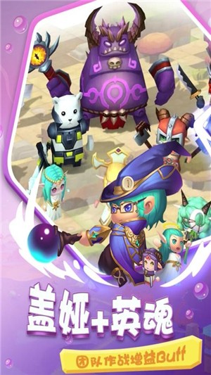 疯狂炮炮兵下载